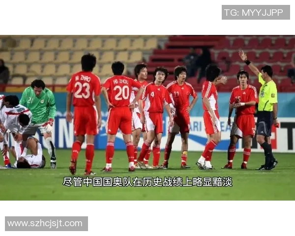中国国奥队迎战斯洛文尼亚队全力争胜展现青春风采
